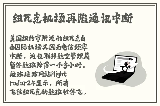 幻星辰精品一二三四区翡翠手镯吧